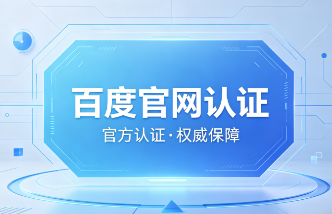 工具App界面展示